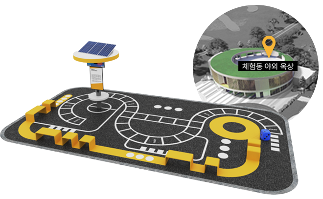 야외시설 안내 이미지
