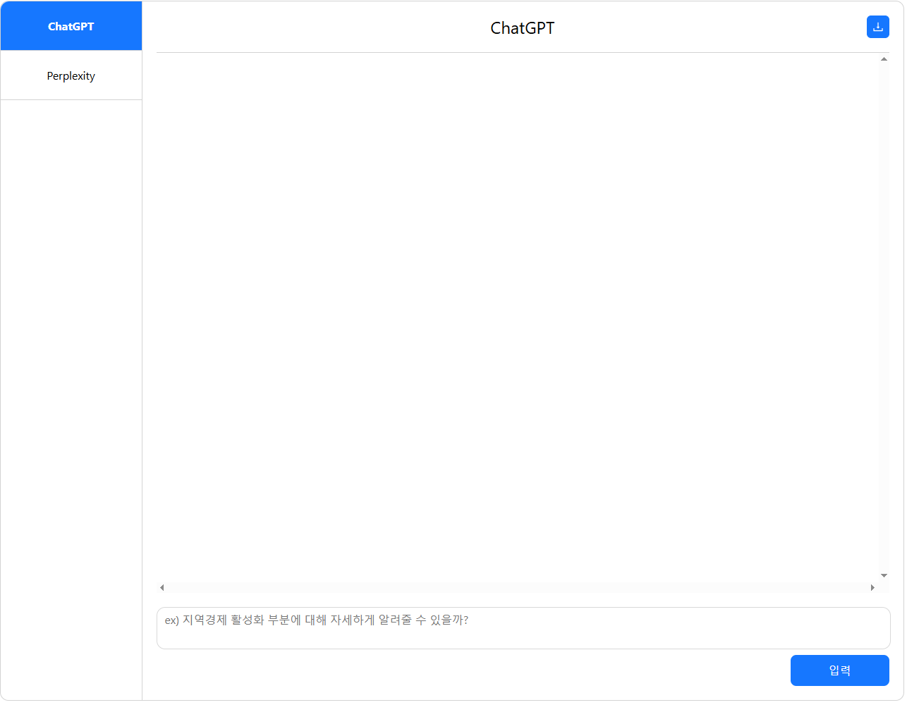 해당파일이미지
