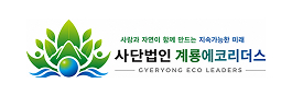 대전광역시 로고
